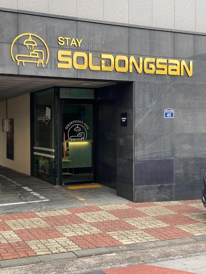 Soldongsan Stay Seogwipo Esterno foto